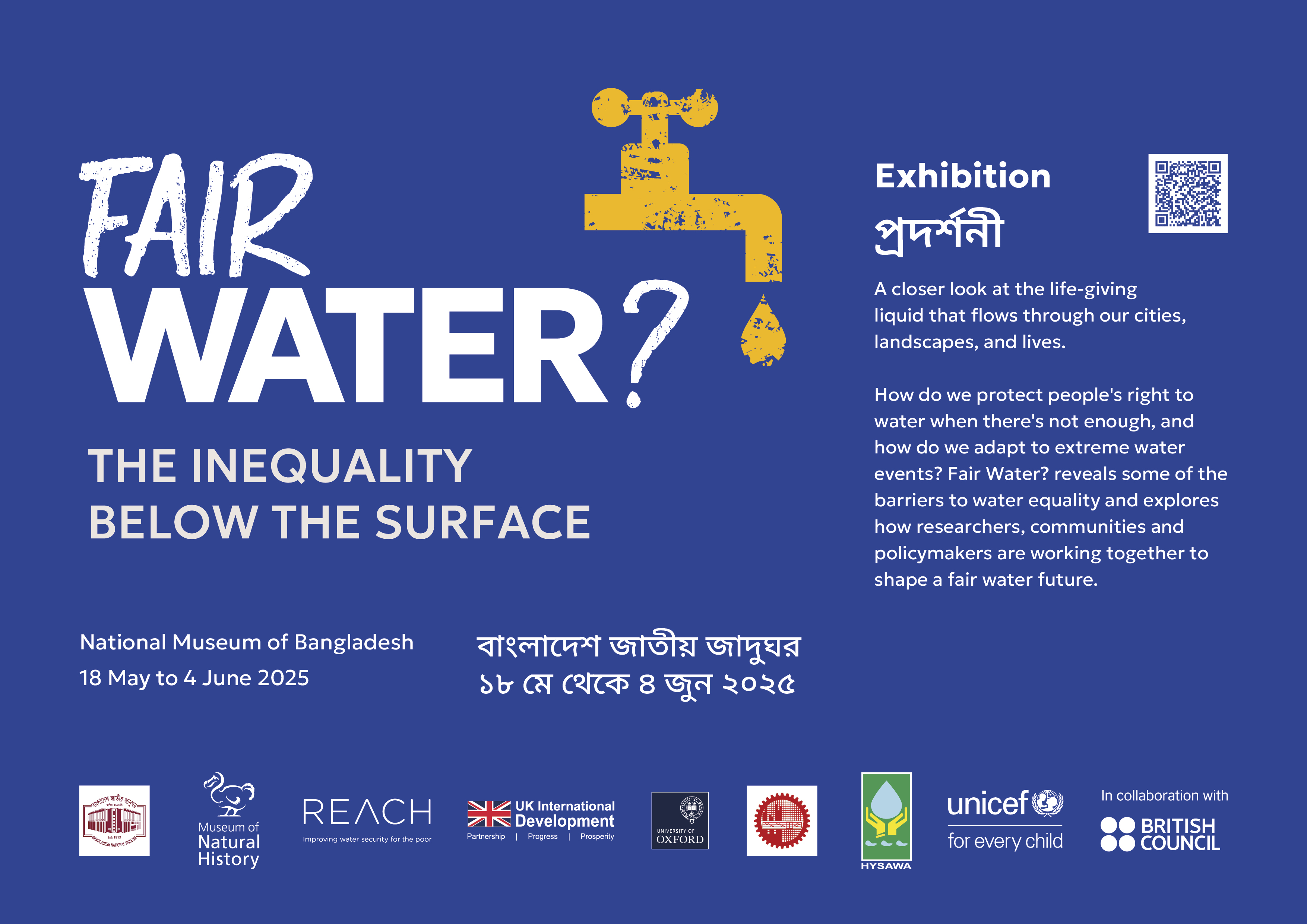 fair water flyer a4 v2